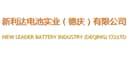 Xinlida Battery Industrial (Deqing) Co., Ltd.