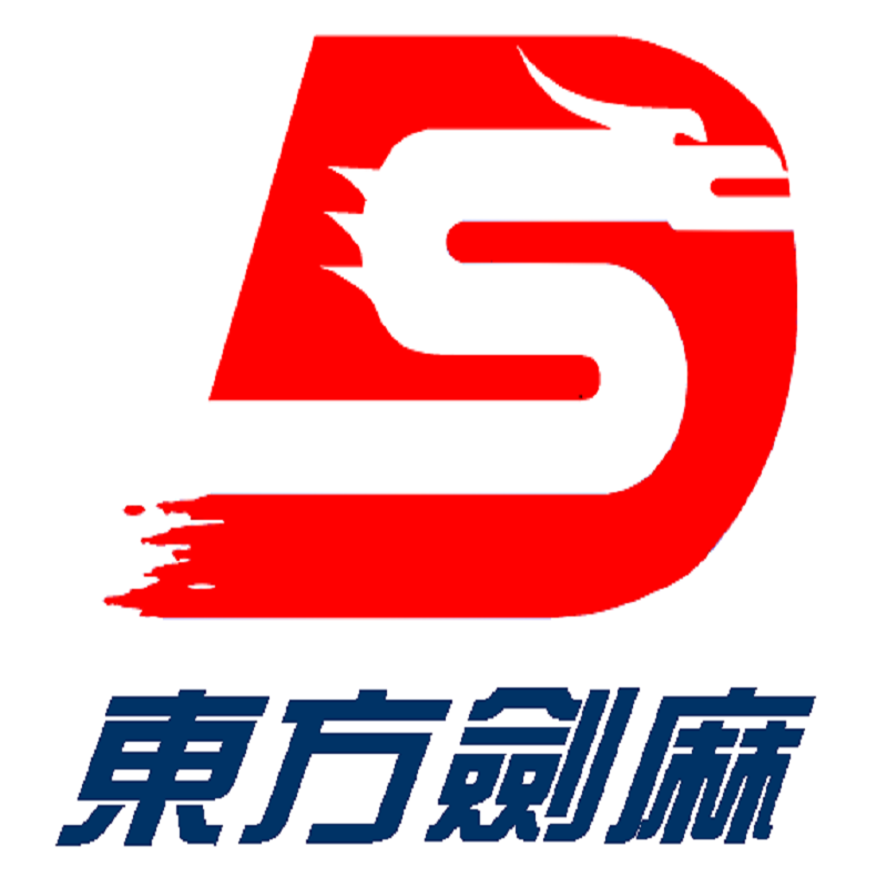 Guangdong Guangken Oriental Sisal Co., Ltd.
