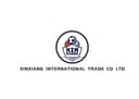 CANGZHOU XINXIANG INTERNATIONAL TRADE CO.,LTD.