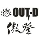 Jiangmen Jianghai Yuanxin Leisure Products Co., Ltd.
