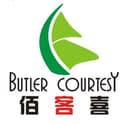 Butler Courtesy(Guilin) INC