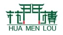 Yiyang Heshan District Huamenglou Bamboo and Wood Products Factory