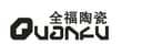 GUANGDONG QUANFU CERAMICS INDUSTRIAL CO.,LTD