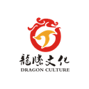 Zigong City Dragon Culture & Arts Co., Ltd