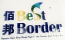 BEST BORDER DEVELOPMENT CO.,LTD