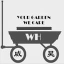 QINGDAO WEIHAO HAND TRUCK CO.,LTD