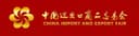 Zhejiang Haonan Gongmao Co.,Ltd