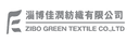 ZIBO GREEN TEXTILE CO.,LTD.