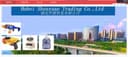 HUBEI SHENYUAN TRADING CO.,LTD
