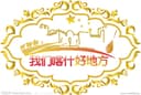 Kashgar Dayuan Zhongzhi Trading Co., Ltd