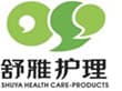 Guangxi shuya health care - products Co,.Ltd