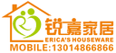 ERICA'S INDUSTRIAL CORPORATION LIMITED