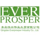 QINGDAO EVERPROSPER INDUSTRY CO.,LTD.