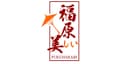 Chengdu Xinshida Wood Industry Co., Ltd.