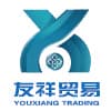 PINGXIANG YOUXIANG TRADING CO.LTD
