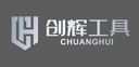Jiangxi Chuanghui Tools Co. , Ltd.