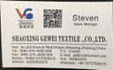 SHAOXING GEWEI TEXTILE CO., LTD