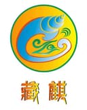 Ganzi Tibetan Qilin Featured Agricultural Products Development Co., Ltd.