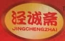 Ningxia Xiyue Food Co., Ltd.