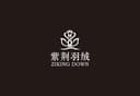 Zhanjiang Ziking Eider Down Production Co., Ltd.