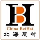 Guizhou Anshun Chengqian Xinsheng Building Materials Co., Ltd.