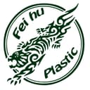 Pan'an County Feihu Plastic Co., Ltd.
