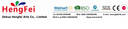 Dehua Hengfei Art Products Co., Ltd.