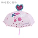 LIYANG CITY DONGCHEN GARMENTS & UMBRELLA CO., LTD.