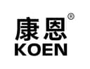 WENZHOU KOEN SANITARY WARES CO.,LTD