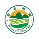 Jishi Mountain County Agricultural Innovation E-commerce Co., Ltd.
