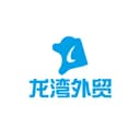 WENZHOU LONGWAN FOREIGN TRADE CO., LTD.