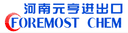Henan Yuanheng Import and Export Trading Co., Ltd.