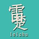 SHAOXING KEQIAO LEICHU KNITTING AND TEXTILES CO.,LTD.