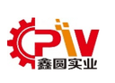 Shenzhen Chuxin Industrial and Trade Co., Ltd.