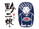 Guizhou Wanyuan Food Co., Ltd.