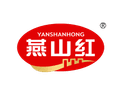 HEBEI YANSHANHONG FOODS CO.,LTD,