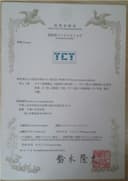 Tangshan Qinhuang Trading Co., Ltd.