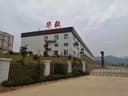 Heping County Huayi Plastic Products Co., Ltd.