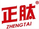 shandong zhengtai biolgical technology co., ltd