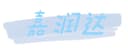 HARBIN JIARUNDA TRADE CORP.,LTD