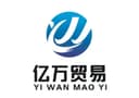 WENZHOU YIWAN TRADE CO.,LTD