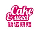 Guangdong Wina Industrial Co.,LTD