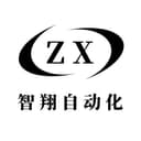 Langfang Zhixiang Automation Equipment Co., Ltd.