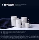 GUANGDONG JUQIANG CERAMICS CO.,LTD