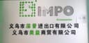 Simpo Import & Export Co.,Ltd