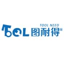 Haiyan Yongsheng Machinery Co., Ltd.