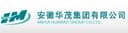 Anhui Huamao Import and Export Co., Ltd.