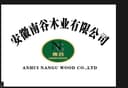 ANHUI NANGU WOOD CO.,LTD