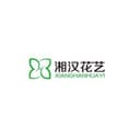 Zhangjiajie Xianghan Silmulation Flowers., Ltd