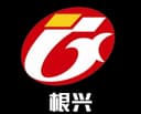 Sichuan Genxing Food Co., Ltd.